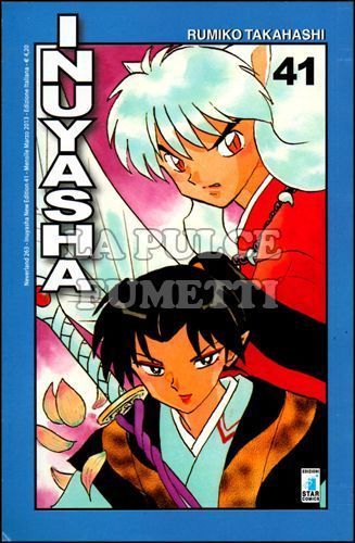 NEVERLAND #   263 - INUYASHA NEW EDITION 41